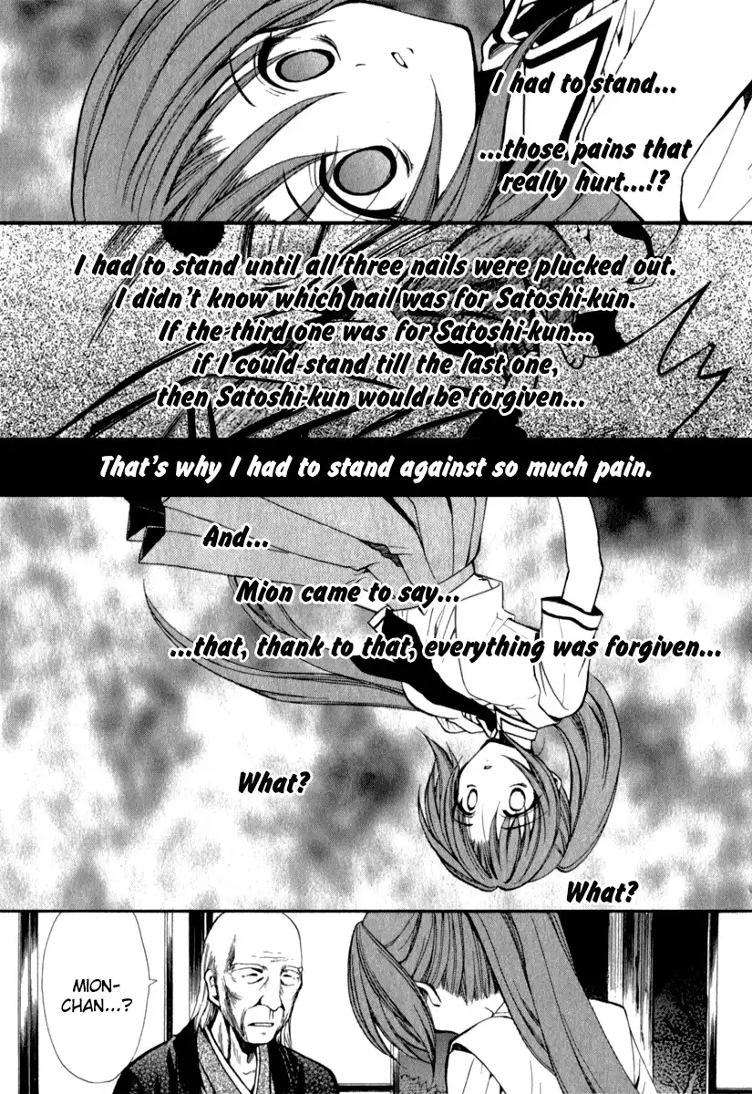 Higurashi no Naku Koro ni Kai - Meakashihen Chapter 14 28